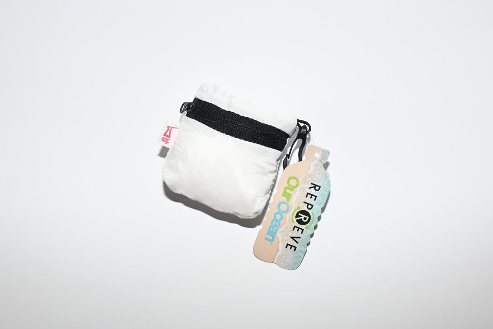 Shopping bag made from recycled plastic bottles