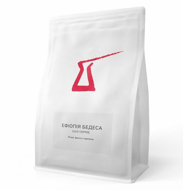 Ефіопія Бедеса