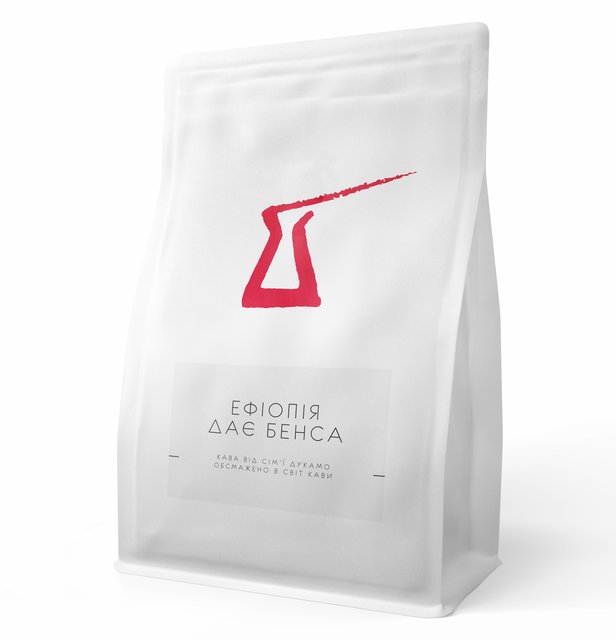 Ethiopia Bensa