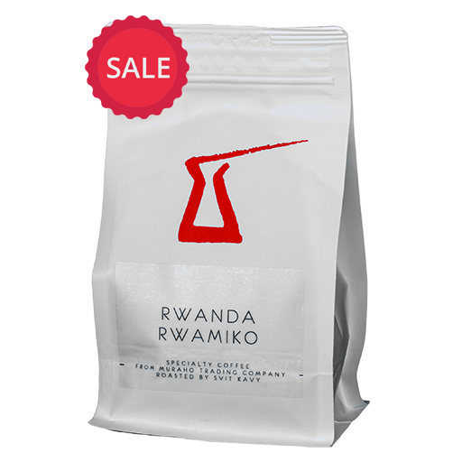 Rwanda Rwamiko On Sale